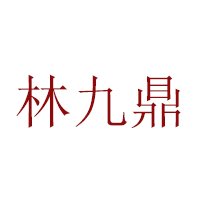 淮南愛德食品有限公司