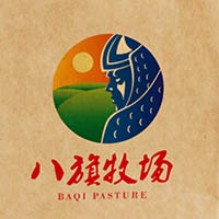 河北八旗牧場乳品有限公司