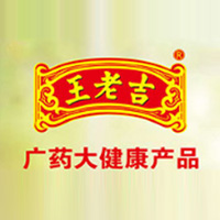 王老吉果汁全國(guó)運(yùn)營(yíng)中心