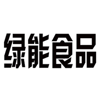 安徽綠能食品股份有限公司