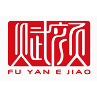 山東東阿賦顏阿膠生物科技有限公司-重復(fù)