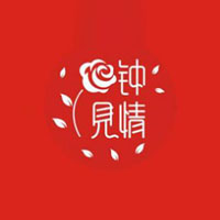 開封市一見鐘情花生飲品有限公司