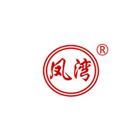 青島南大洋食品有限公司