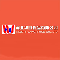 河北華威食品有限公司