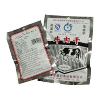 石家莊市金萬盛食品有限公司