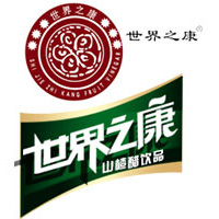 廣東華濱世界之康健康產(chǎn)業(yè)有限公司