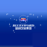 四川藍(lán)劍飲品集團(tuán)有限公司