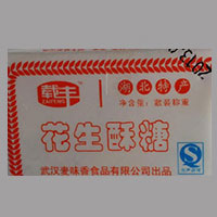 武漢順麥食品有限公司