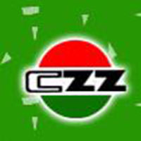 杭州采芝齋食品制造有限公司