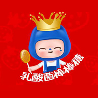 深圳盛晟食品有限公司