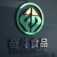 岳陽奮斗食品有限公司