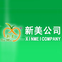 福建省莆田新美食品有限公司