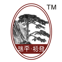 汕頭市共和松發(fā)食品有限公司