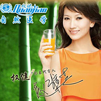 天津權健飲料銷售有限公司