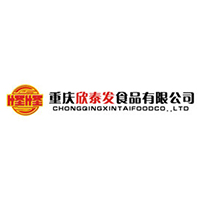 重慶欣泰發(fā)食品有限公司