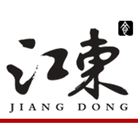 福建省龍海市廣發(fā)食品有限公司