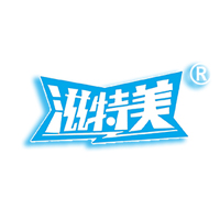 湖北和悅食品股份有限公司