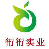 廣東衎衎實業(yè)有限公司