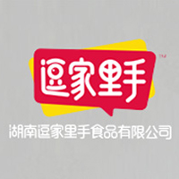 湖南逗家里手食品有限公司