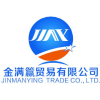 深圳市金滿籯貿易有限公司