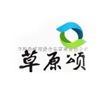 內(nèi)蒙古呼和浩特市蒙粵食品有限責(zé)任公司