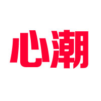 濟(jì)源市跑者體育文化發(fā)展有限公司