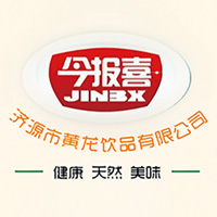 濟源市黃龍飲品有限公司