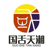 湖南國舌天湘食品有限公司