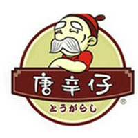 湖南長(zhǎng)沙市八環(huán)食品有限公司
