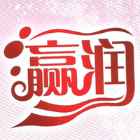 龍海市贏潤食品有限公司