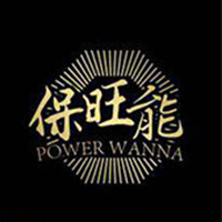 保旺能食品(福建)有限公司