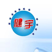 南充健宇食品有限公司