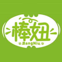 滕州市棒妞食品有限公司