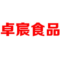 溫州市卓宸食品有限公司