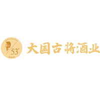 貴州仁懷大國古將酒業(yè)有限公司