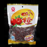 青島東晨食品有限公司