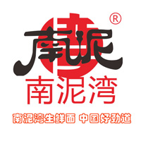 長(zhǎng)沙南泥灣食品廠