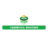 鄭州植奧食品有限公司