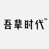 亳州市品味人生酒業(yè)有限公司