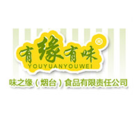 味之緣（煙臺）食品有限責(zé)任公司