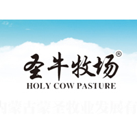 內(nèi)蒙古蒙圣牧業(yè)發(fā)展有限公司