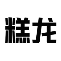 廈門德譽(yù)融科技有限公司