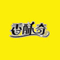 濟(jì)南香酥奇食品有限公司