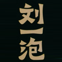 陜西秦吼食品科技有限公司