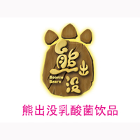 綿陽市涪泉乳業(yè)有限公司