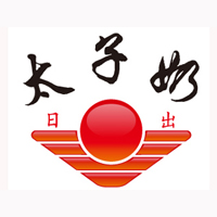 湖南太子奶集團生物科技有限責(zé)任公司