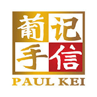 珠海浩億達(dá)貿(mào)易有限公司