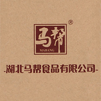 湖北馬幫食品有限公司