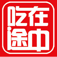 四川巴蜀傳奇食品科技有限公司