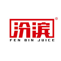 山西汾濱食品有限公司